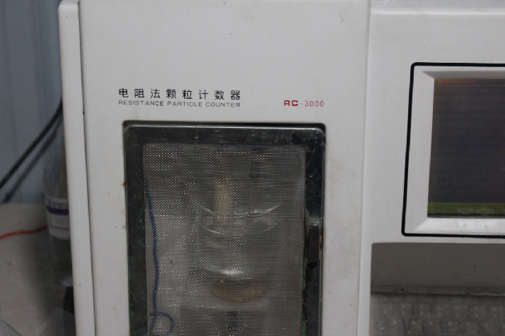 Electrical resistance tester